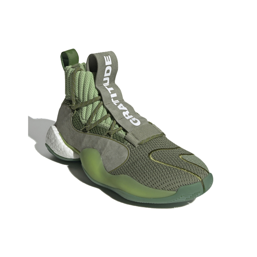 Pharrell x adidas originals Crazy BYW X "Gratitude"
