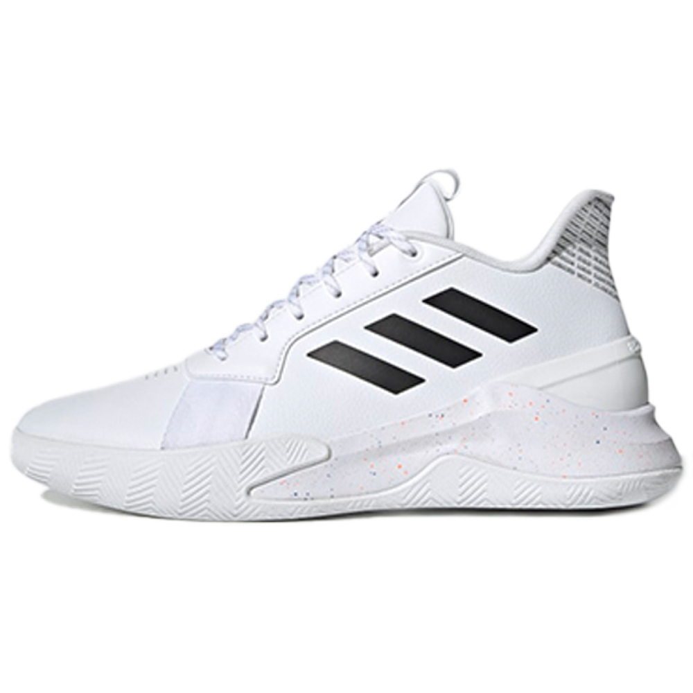 Adidas Runthegame