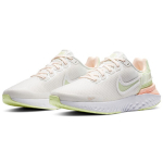 Nike Legend React 3
