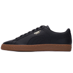PUMA Basket 21 Gum XXI