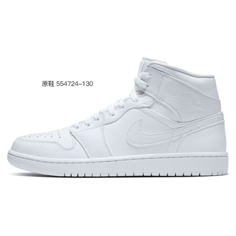 【 】 Jordan Air Jordan 1 Mid GS