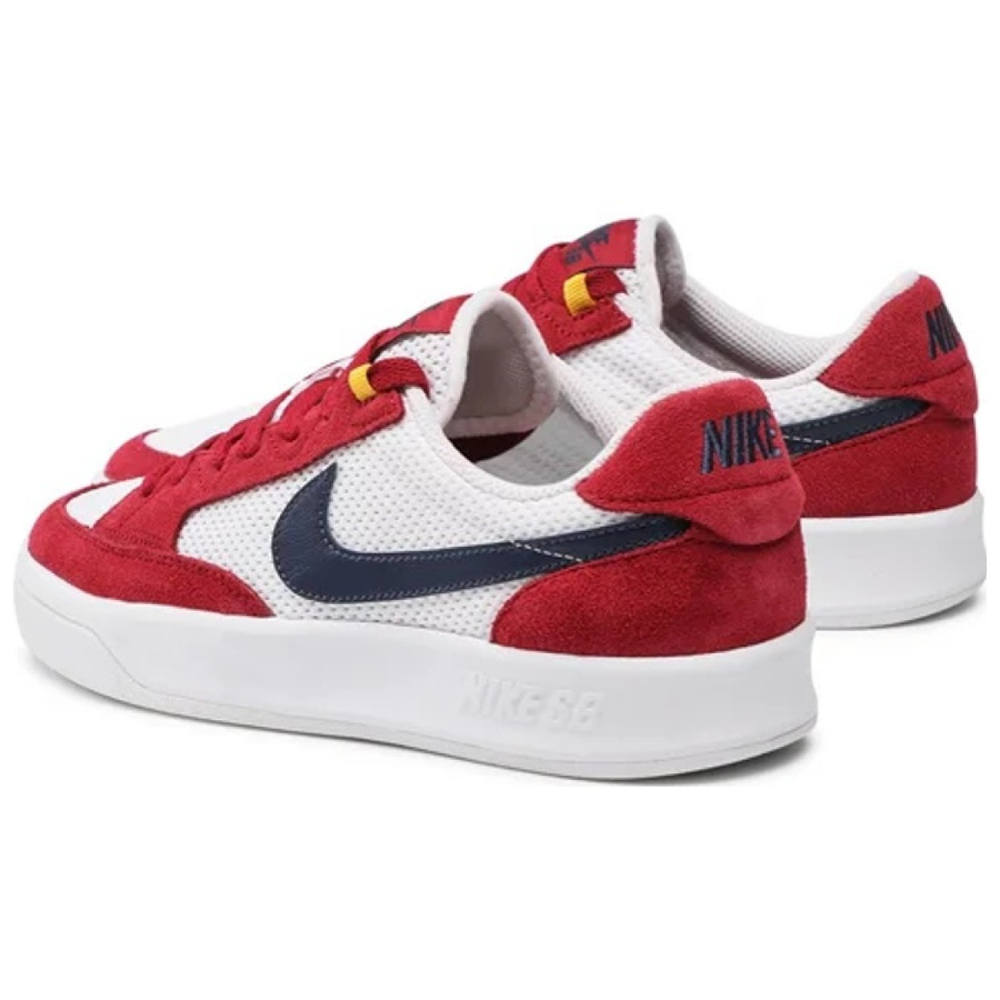 Nike SB Adversary