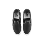 White Mountaineering x Vans slip-on Classics 98 DX