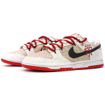 【 】 Nike Dunk GS