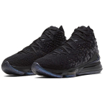 Nike Lebron 17 Air Zoom