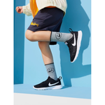 Nike Tanjun BR BPE