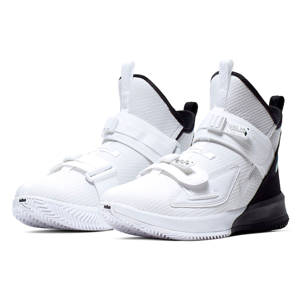 Nike zoom soldier 13 LeBron EP 13