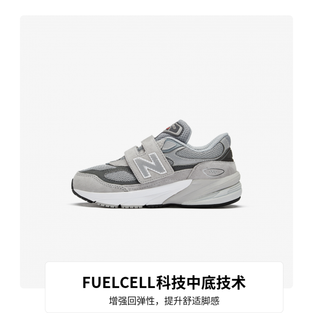 New Balance NB 990 V6