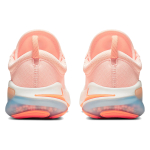 Nike Joyride Run 1