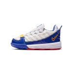 Nike Lebron 16 SuperBron