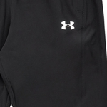 Under Armour logo