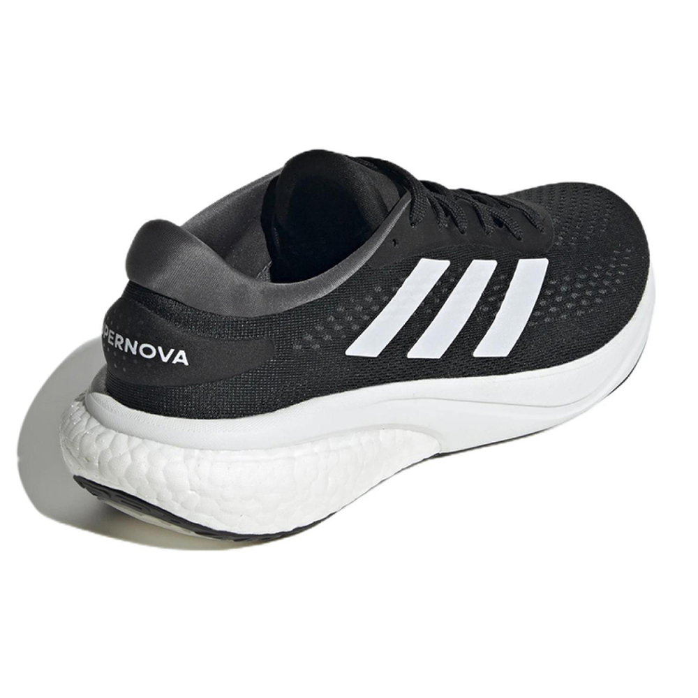 Adidas Supernova 2