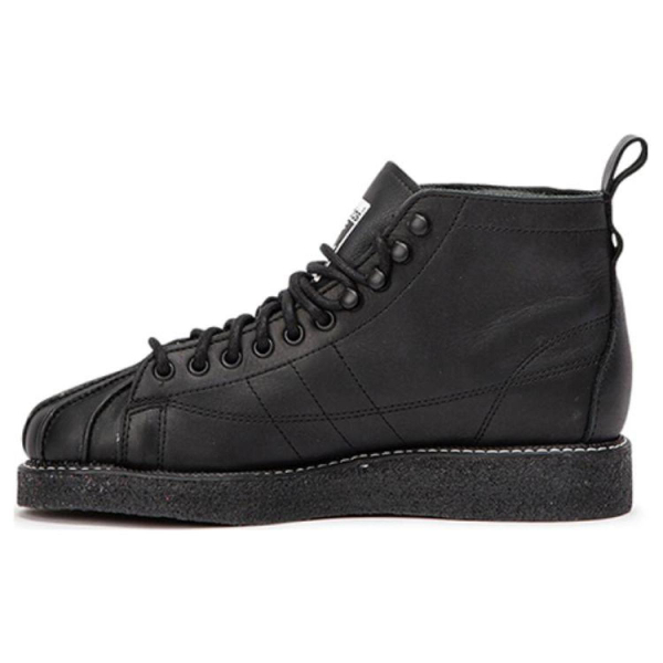 Adidas originals Superstar Luxe Boots Core Black
