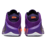Nike Freak 1