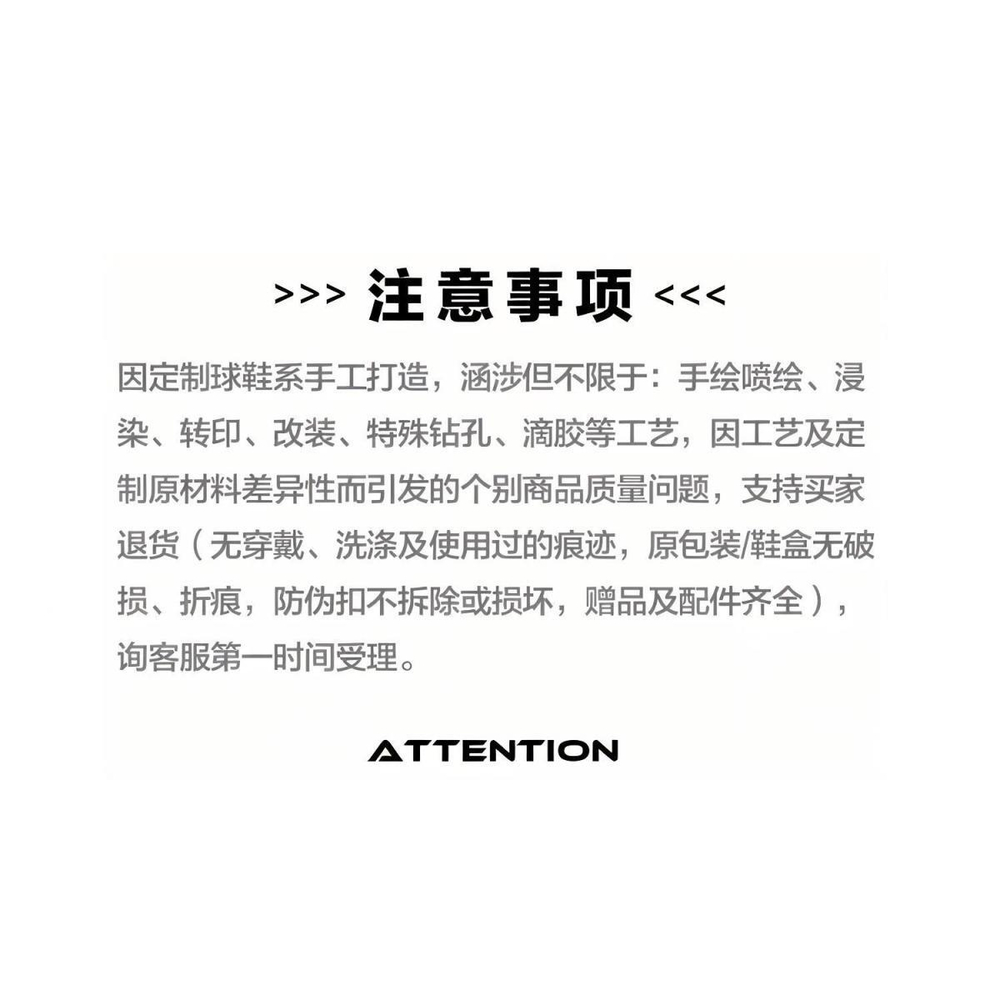 【 】 Jordan Air Jordan 1 Low GS