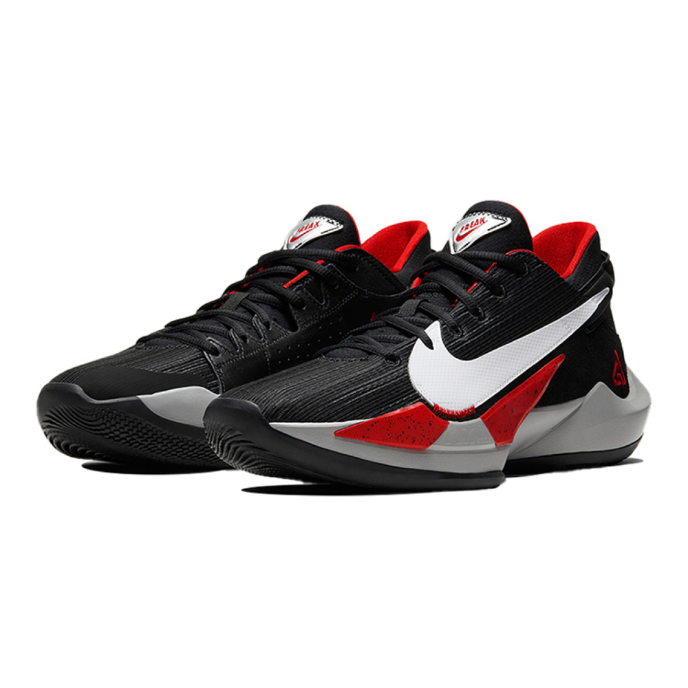 GS Nike Zoom Freak 2