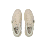 Stussy x Nike Air Max Penny 2 "Fossil"