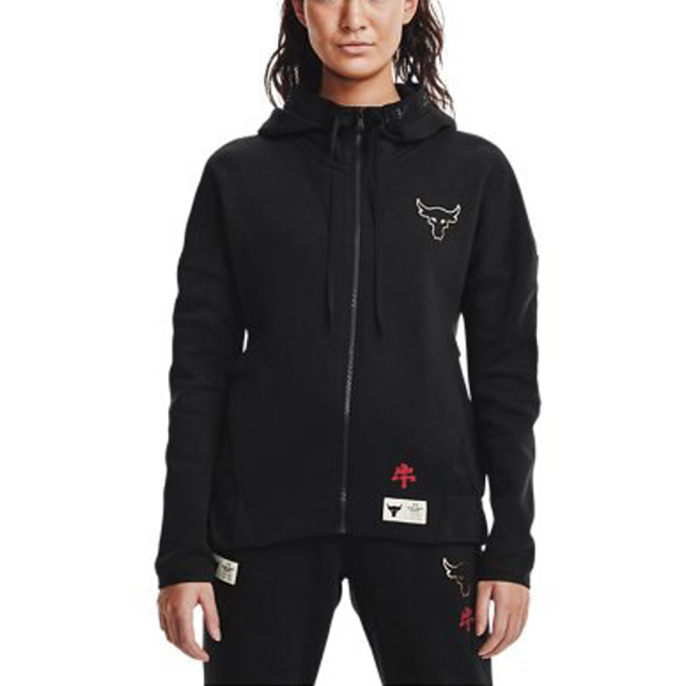 Under Armour Rock