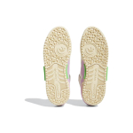 Adidas originals FORUM Mod
