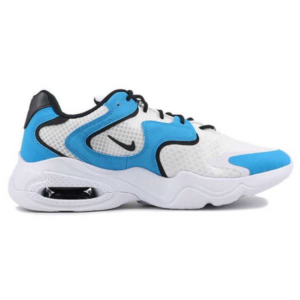 Nike Air Max 2X
