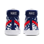 Nike Blazer 77 SE