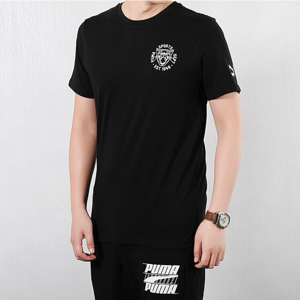 PUMA T