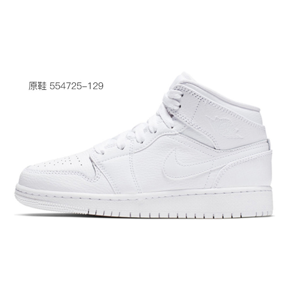 【 】 Jordan Air Jordan 1 Mid GS