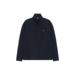 Polo Ralph Lauren SS23 Logo