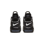 Nike Air More Uptempo PU