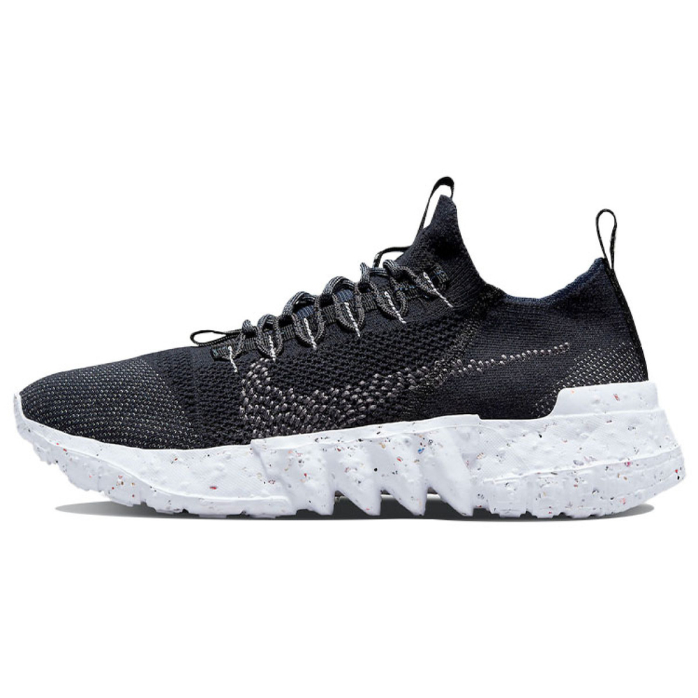 Nike space hippie 01 "Black Navy"