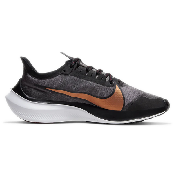 Nike Zoom Gravity 1 Icon Clash