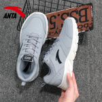 Anta