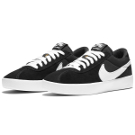 Nike SB Bruin React