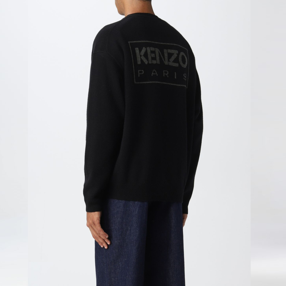 KENZO x Nigo BOKE Logo V