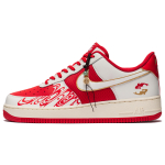 【 】 Nike Air Force 1 CNY
