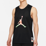 Jordan Air