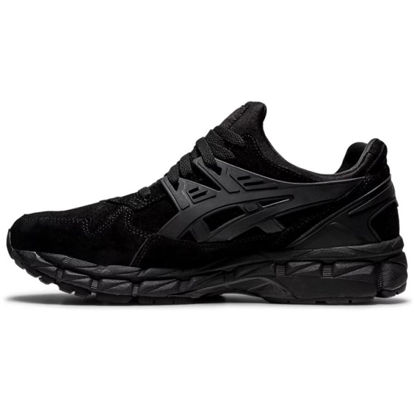 Asics Gel-Kayano 21 Trainer