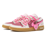 【 】 Jordan Air Jordan 1 low pink gum