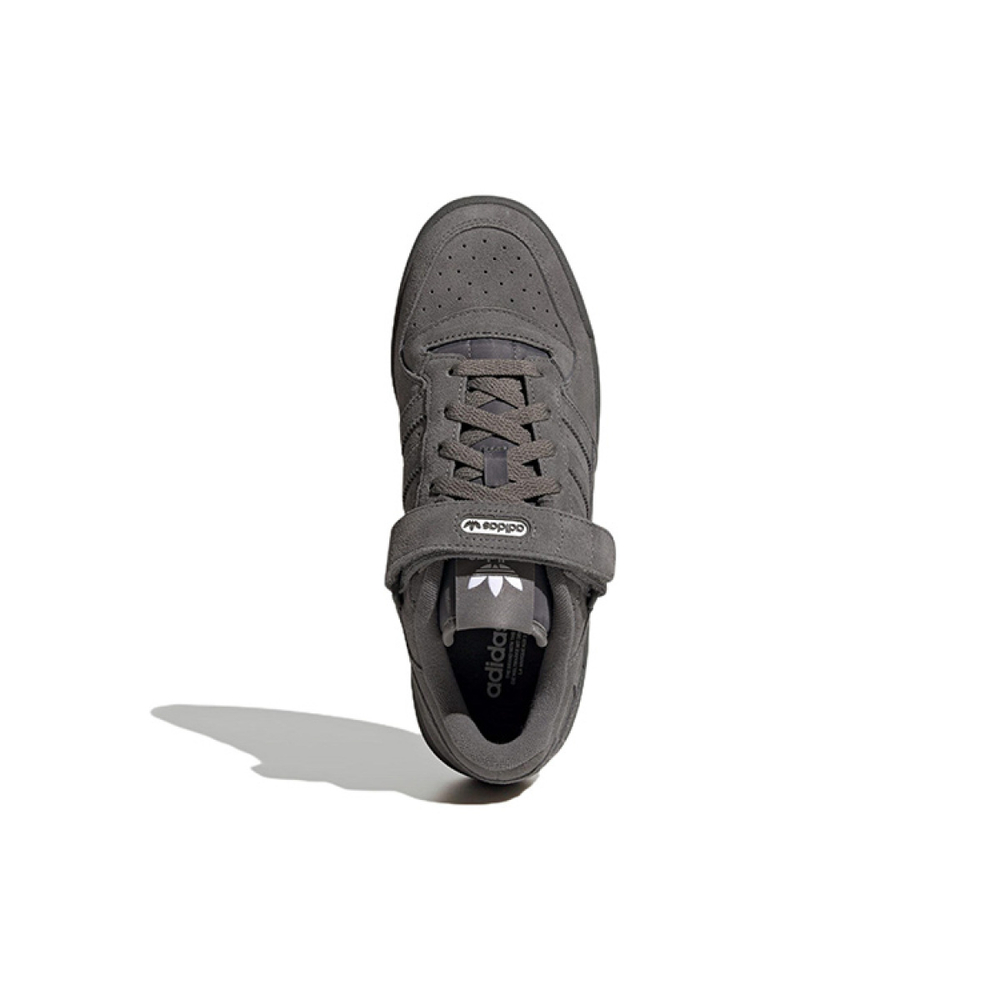Adidas originals FORUM