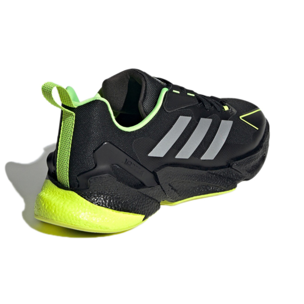 Adidas X9000l4 Guard