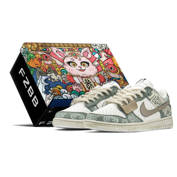 【 】 Nike Dunk Low Retro CNY