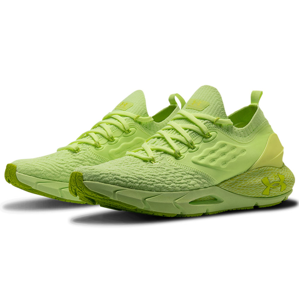 Under Armour HOVR Phantom 2
