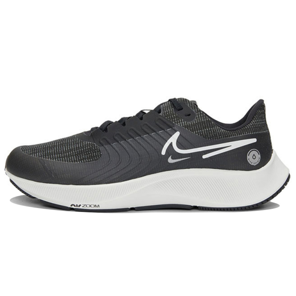 Nike Pegasus 38 Zoom