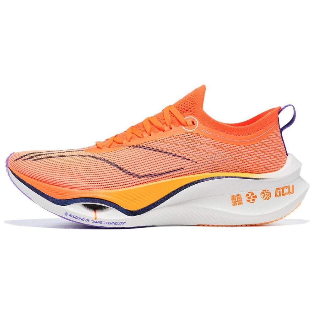 LiNing 3.0 Ultra 䨻