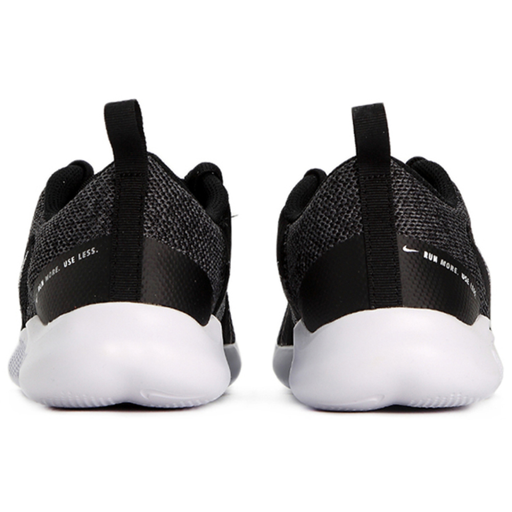 Nike Flex Experience RN 10