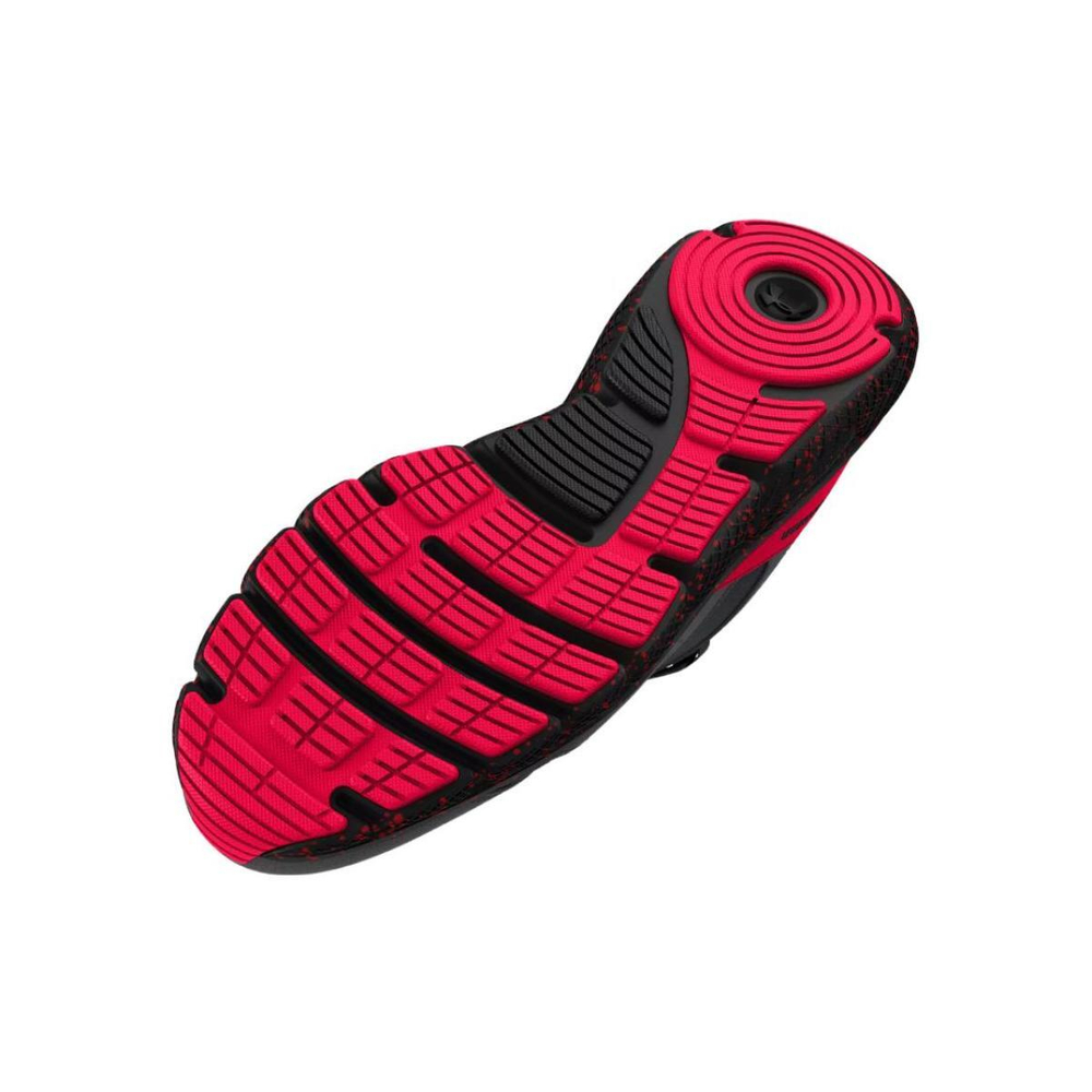 Under Armour UA CHARGED VERSSERT