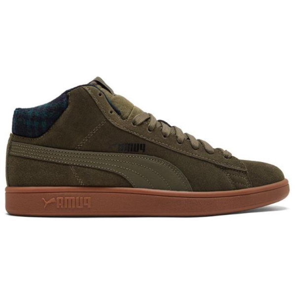 PUMA Smash