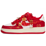 【 】 Nike Air Force 1