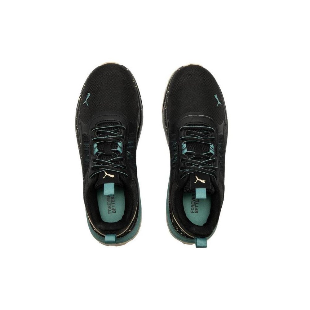 PUMA Anzarun 2.0 Open Road