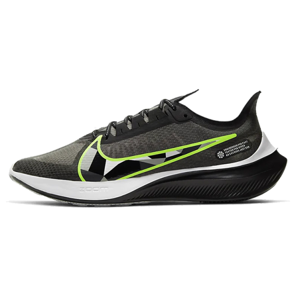 Nike Zoom Gravity 1
